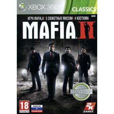Mafia II Расширенное издание [Xbox 360, русская версия]